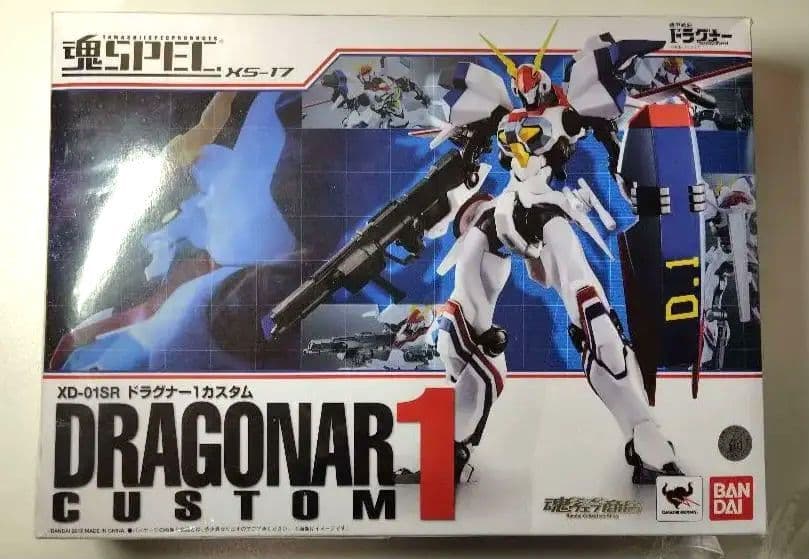 バンダイ魂SPEC XS-17 XD-01SR 機甲戦記ドラグナー1カスタム