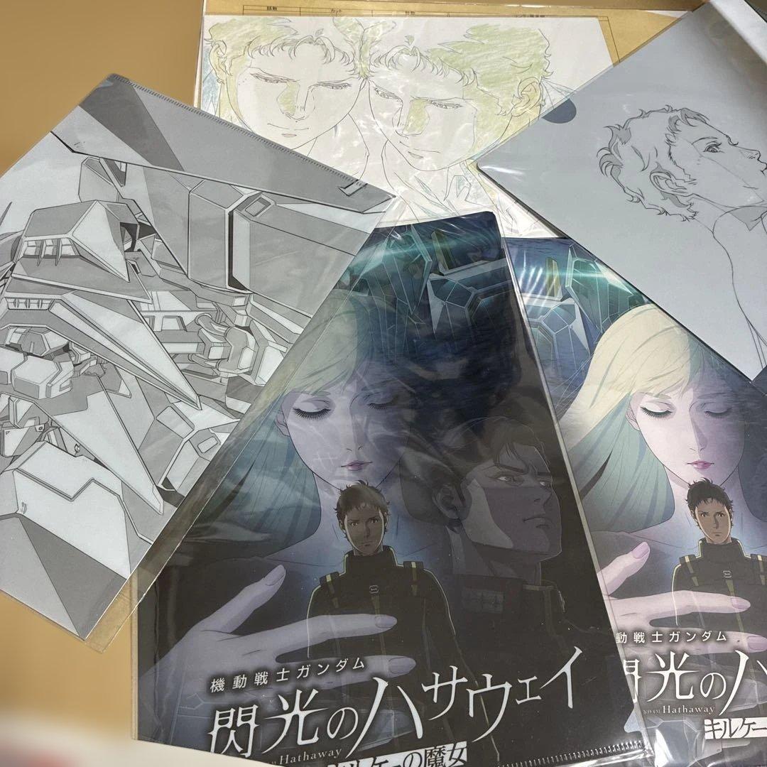 機動戦士ガンダム閃光のハサウェイキルケーの魔女パンフレットクリアファイル複製原画