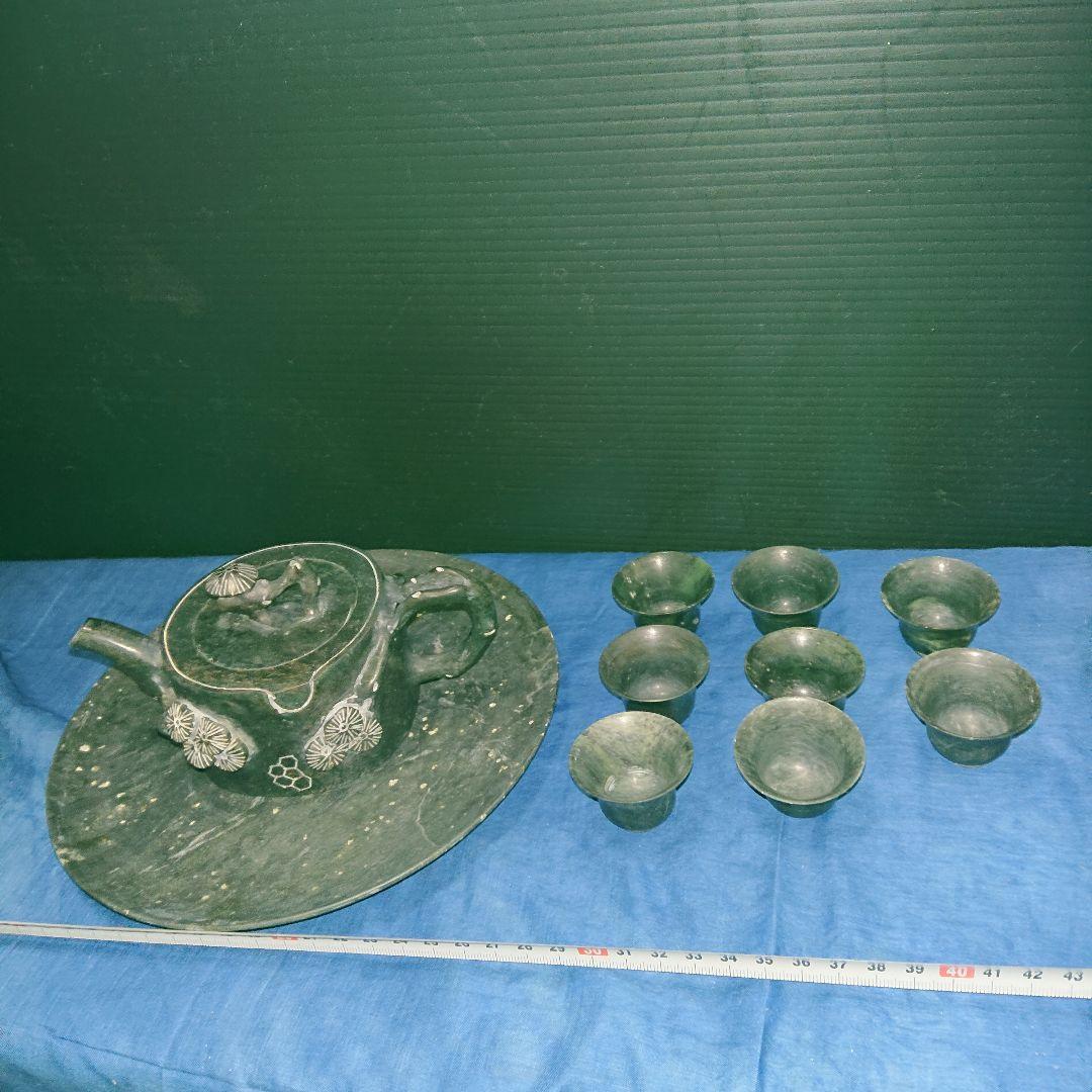 中国翡翠古茶器セット