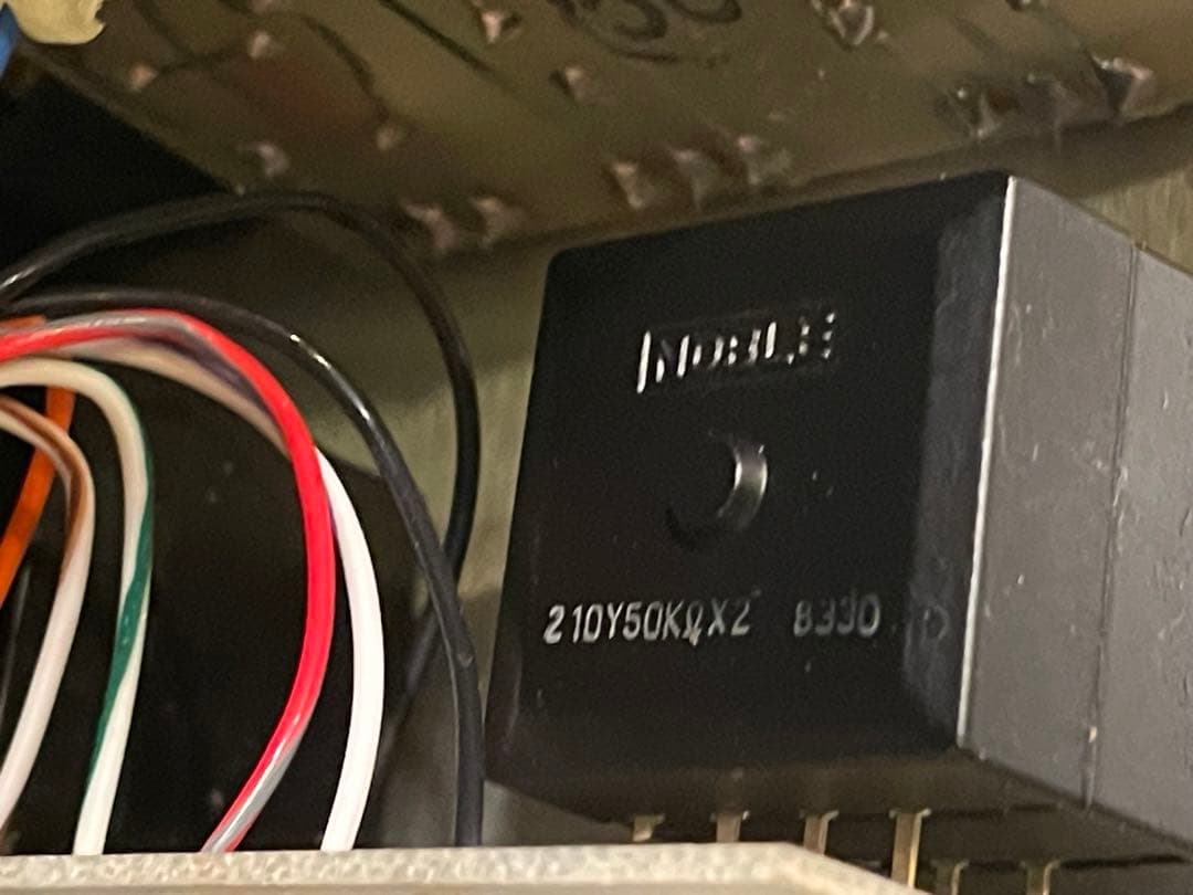 DJ機材 Urei 1620 / 3 Phono cards / Silver panel