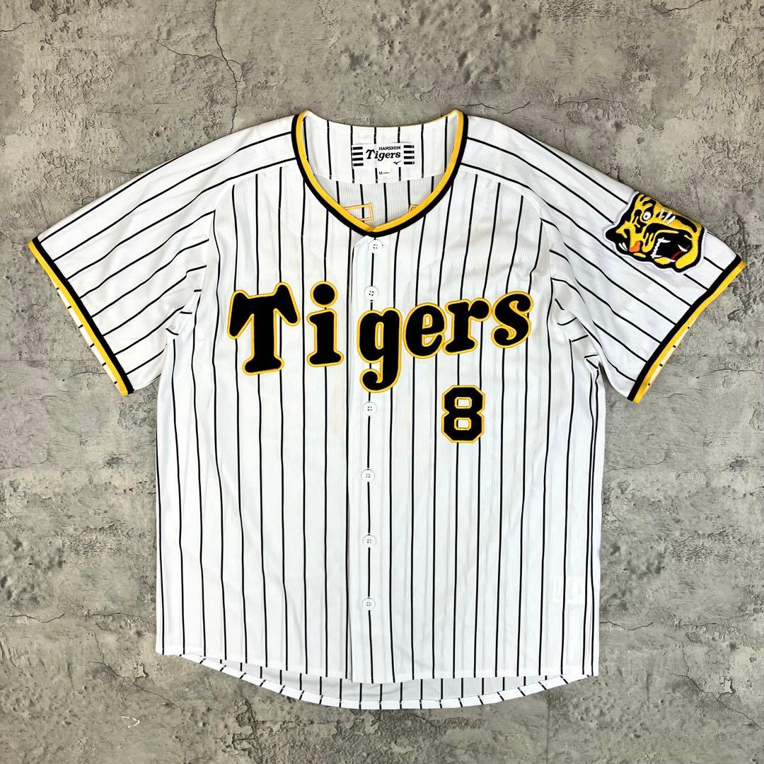 阪神タイガース 佐藤輝明 #8 レプリカユニフォーム ミズノ 古着 刺繍 M
