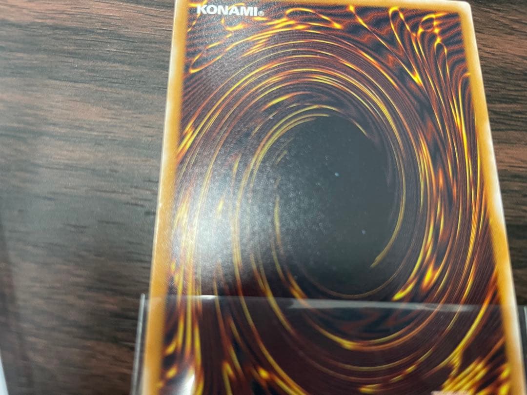 青眼の白龍　遊戯王カード　ブルーアイズ　レリーフ　アルティメットレア　青艶極美品