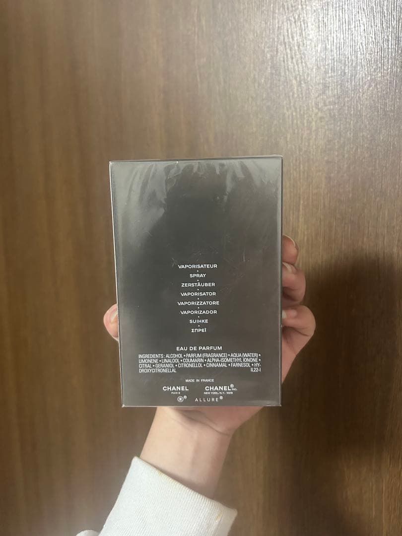 新品未使用CHANEL アリュール オムスポーツ オー エクストリーム100ml