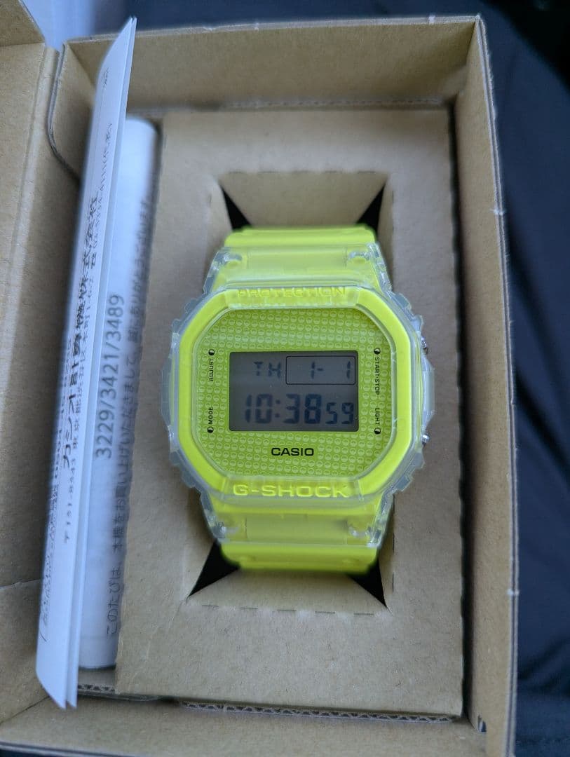 CASIO G-SHOCK 福袋 2026 3点セット