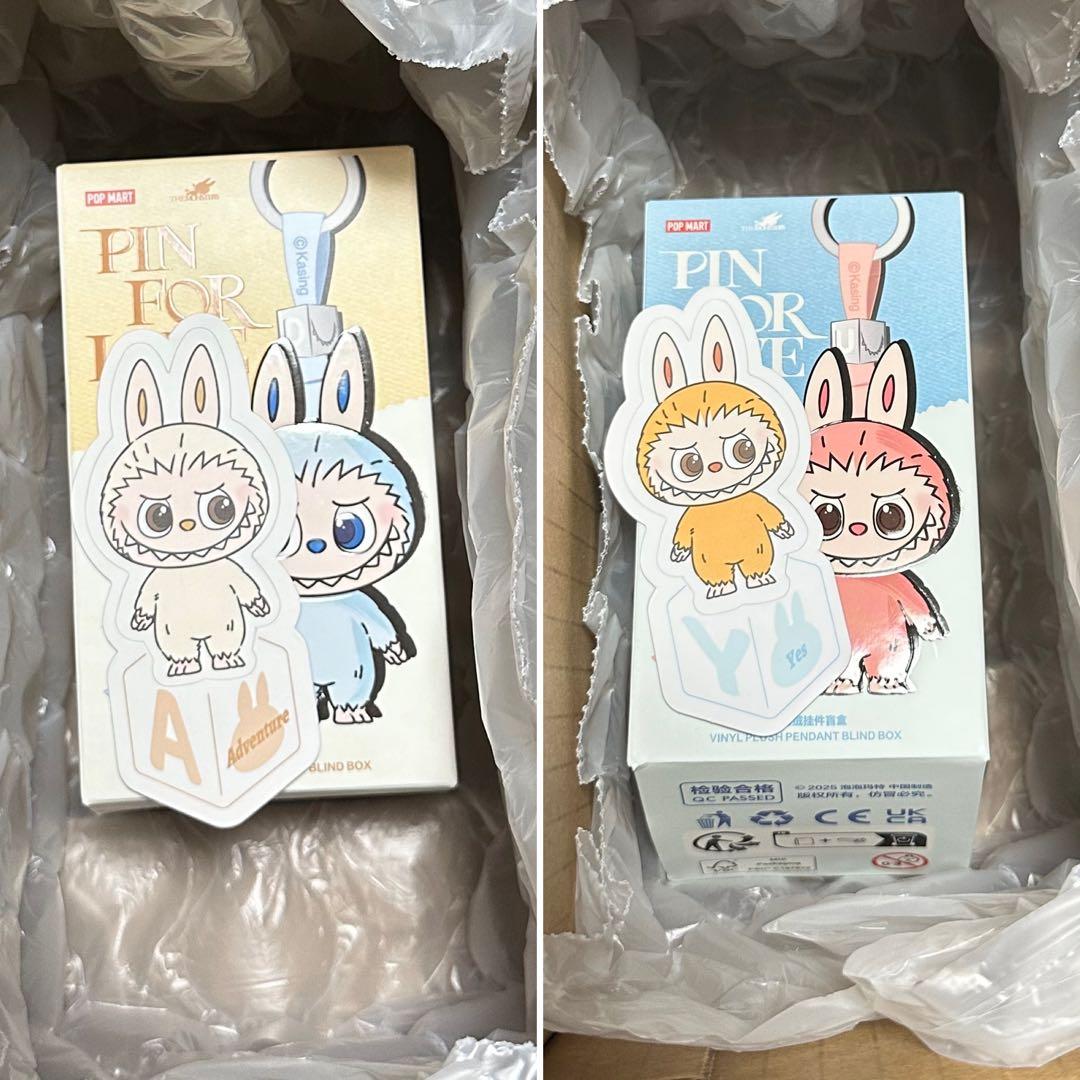 【完売品】 labubu イニシャル ぬいぐるみ 【A】【Y】