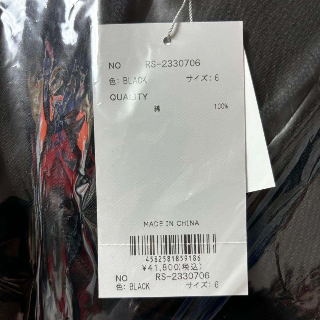 新品 ラッセルノ ゴルフ コンバット カーゴジョガーパンツ ブラック XL 6