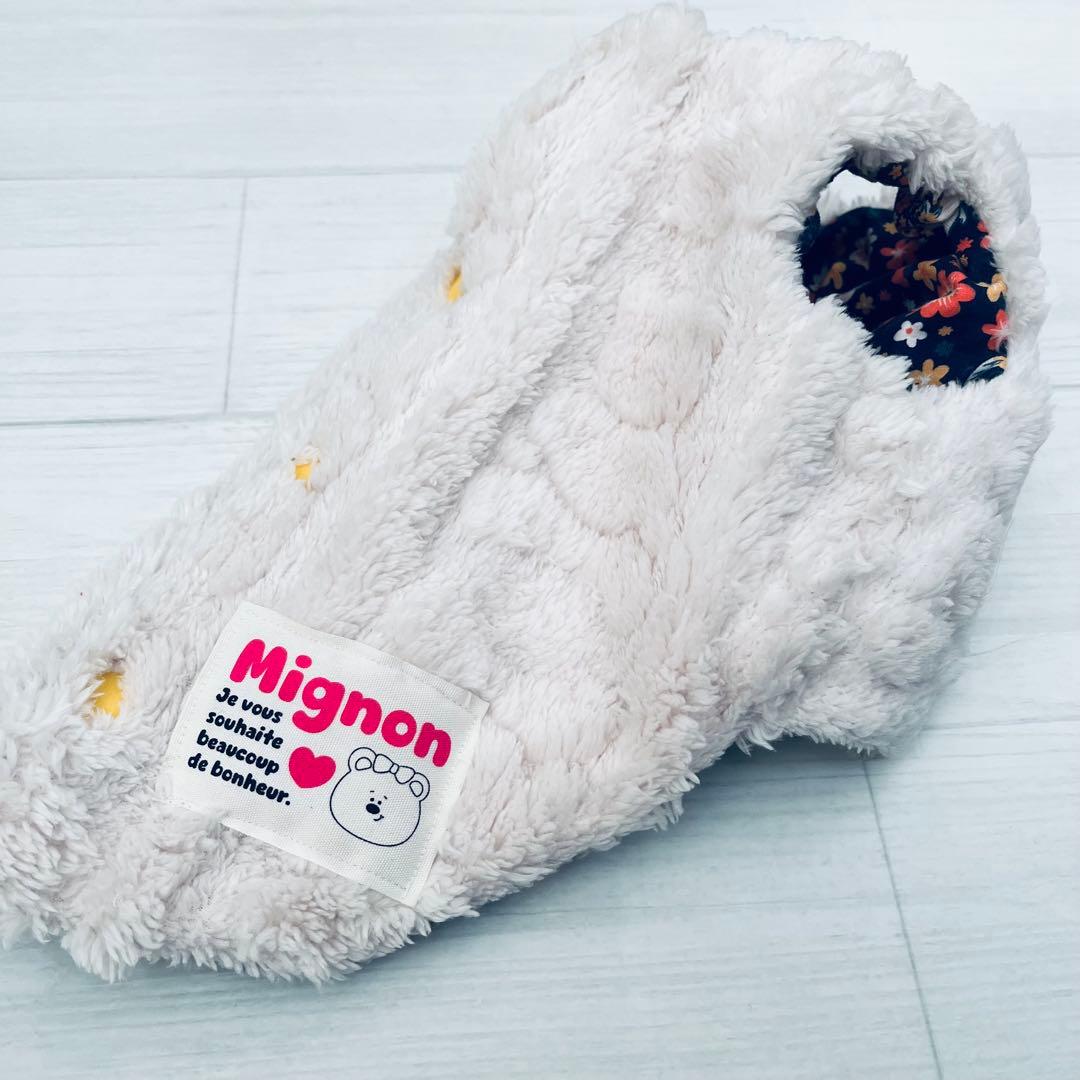 ponpon ハンドメイド 犬服