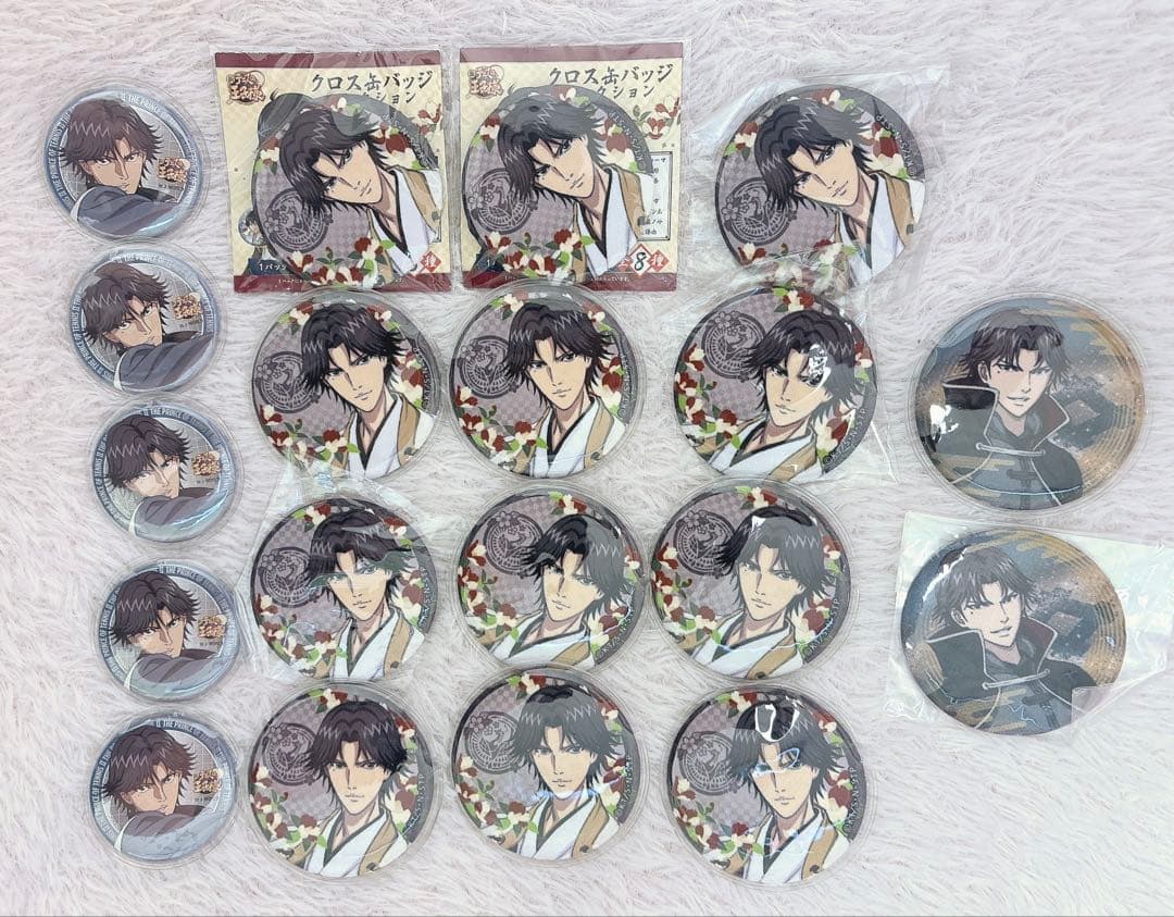 テニスの王子様 跡部景吾 缶バッジ