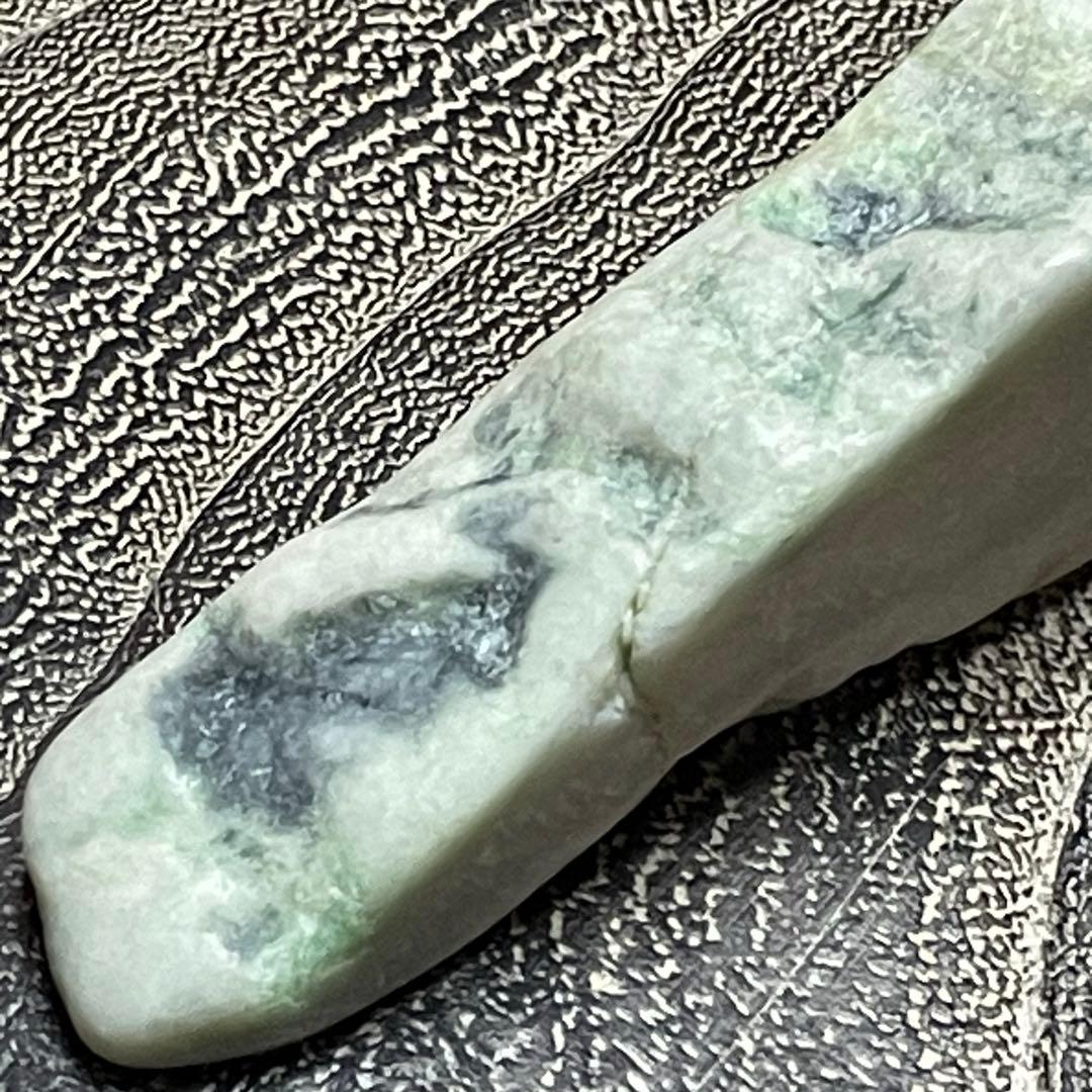 国産　糸魚川翡翠 翡翠 71.6ｇ 原石 ヒスイ ひすい 糸魚川翡翠