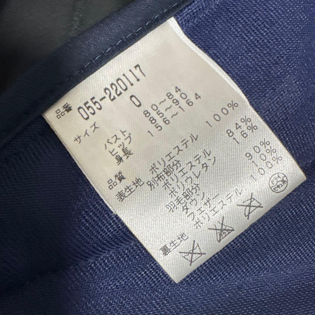 パーリーゲイツ ダウンジャケット　ネイビー　0