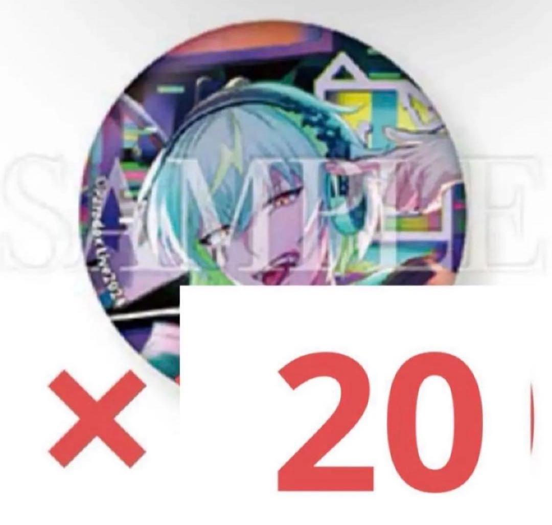 御子柴賢太 パラライParadox Live 缶バッジ Ver.31 幻影