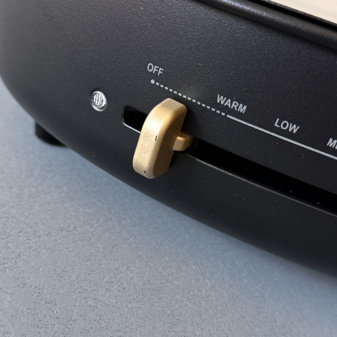 BRUNO オーバルホットプレート BOE053 ブラック