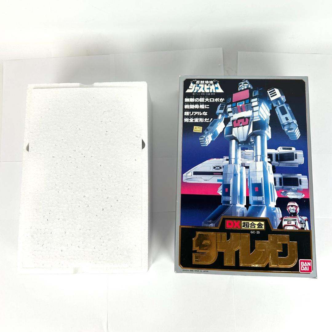 デッドストック　DX超合金 GC-29 ダイレオン 「巨獣特捜ジャスピオン」