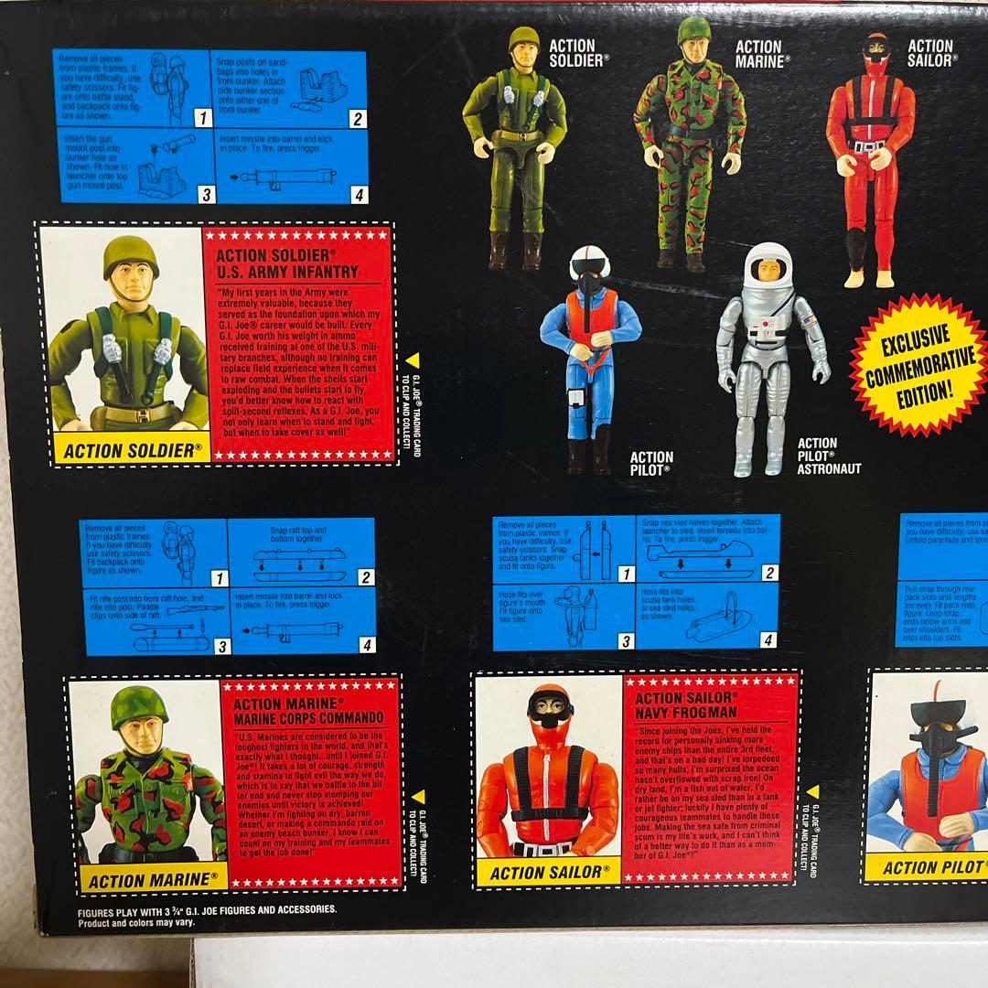 【値下げ】GIJOE G.Iジョー 30周年記念限定　アクションチームフィギュア