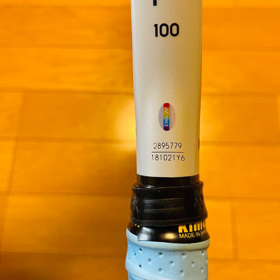 【極美品】YONEXヨネックス ASTREL100 アストレル 2023年モデル