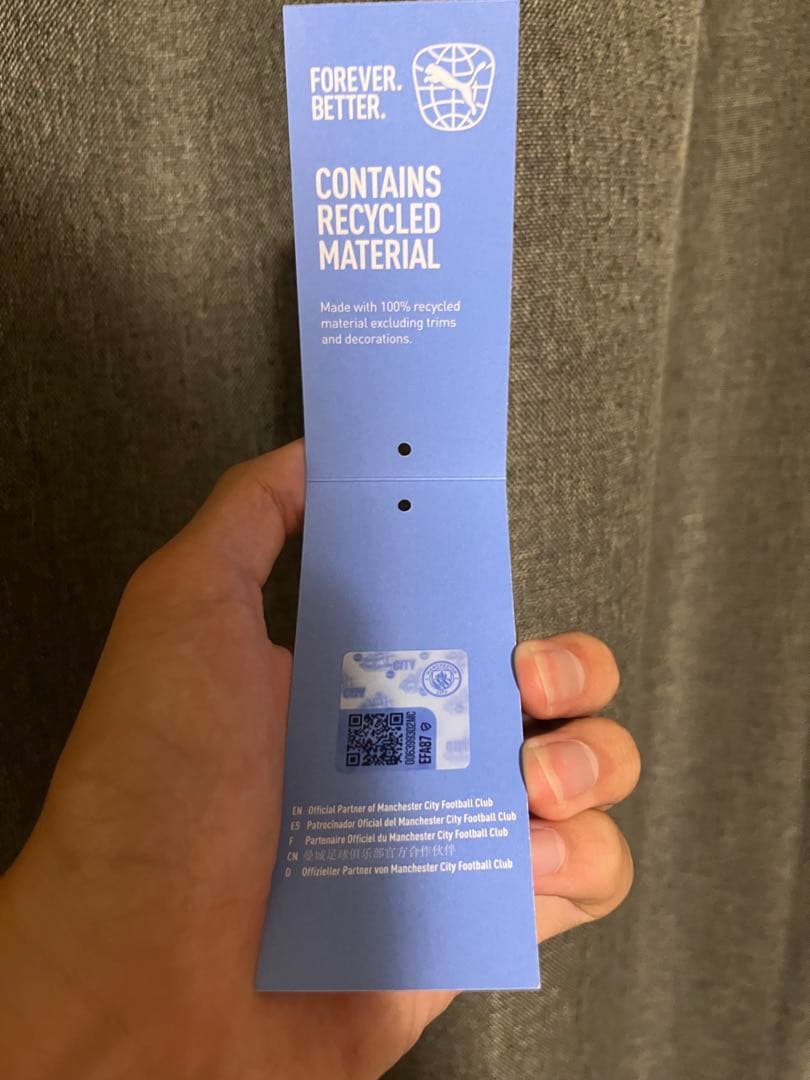 【正規品】マンチェスターシティ＆ドルトムント オーセンティック 計3着セット