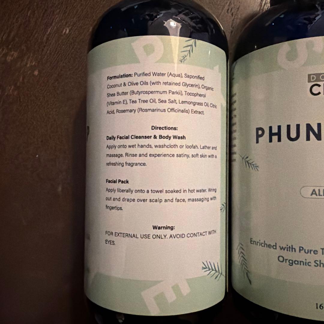 PHUNGASOAP EX ファンガソープ　2本セット