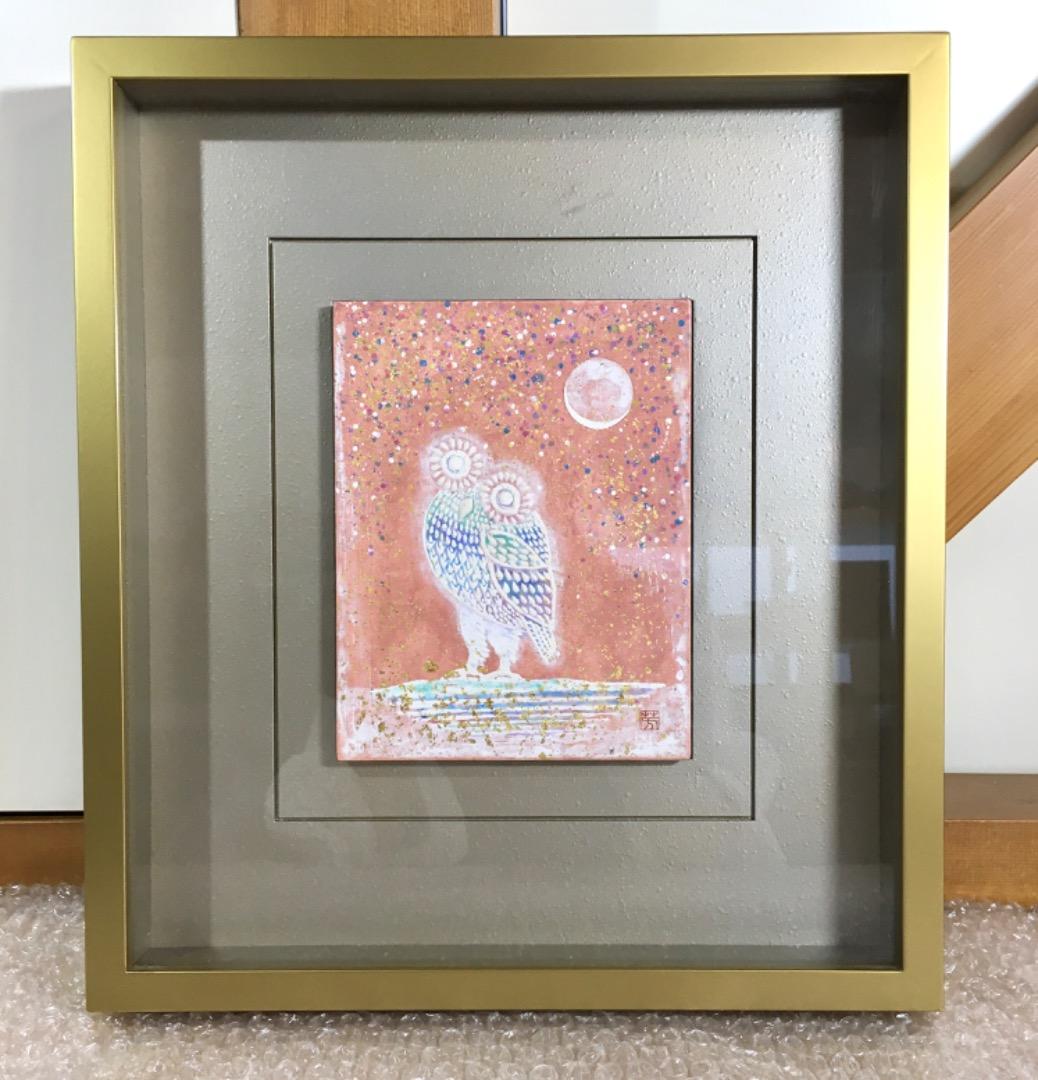 ○【真作】芳澤一夫 フクロウ 不苦労 【極美品】日本画 肉筆 絵画 美術品