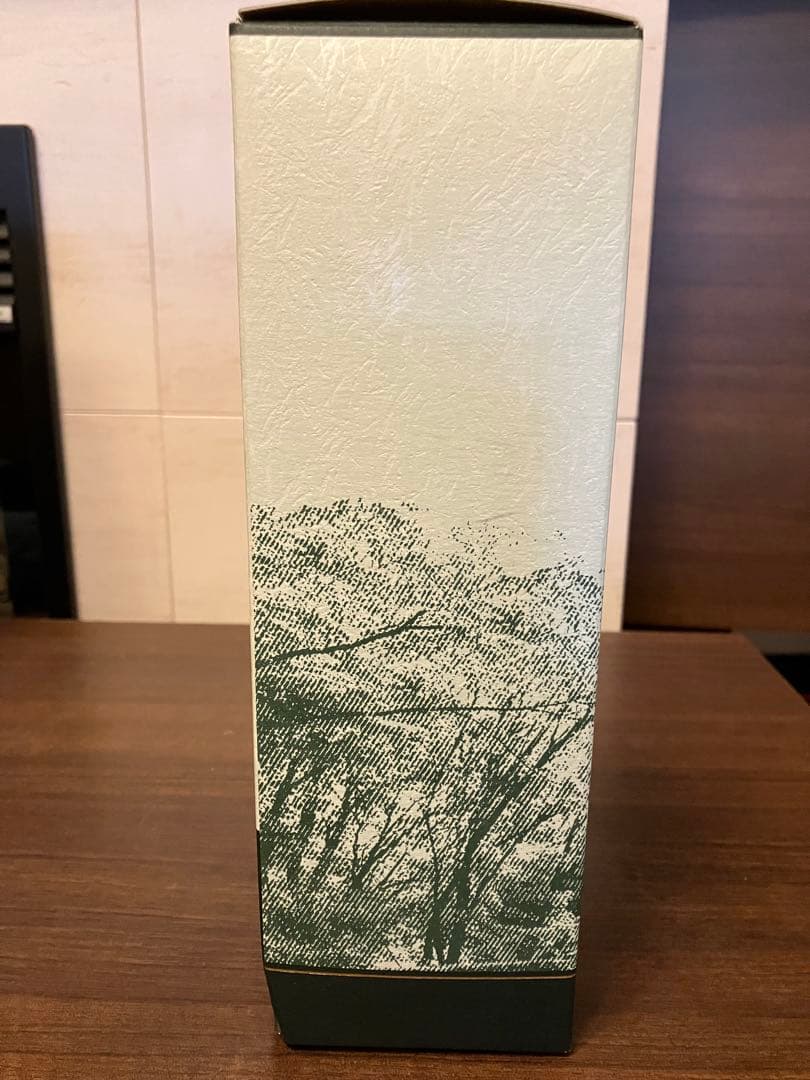 Story of the Distillery 2025 山崎2024白州各1本