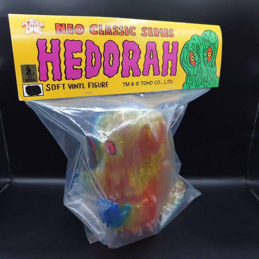NEO PLAYERONE ネオプレイヤーワン ヘドラ hedorah 未開封品