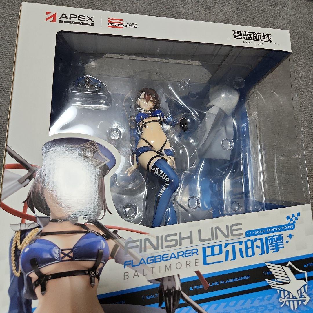 アズールレーン　ボルチモア　スプレンディッド・ギア　未開封