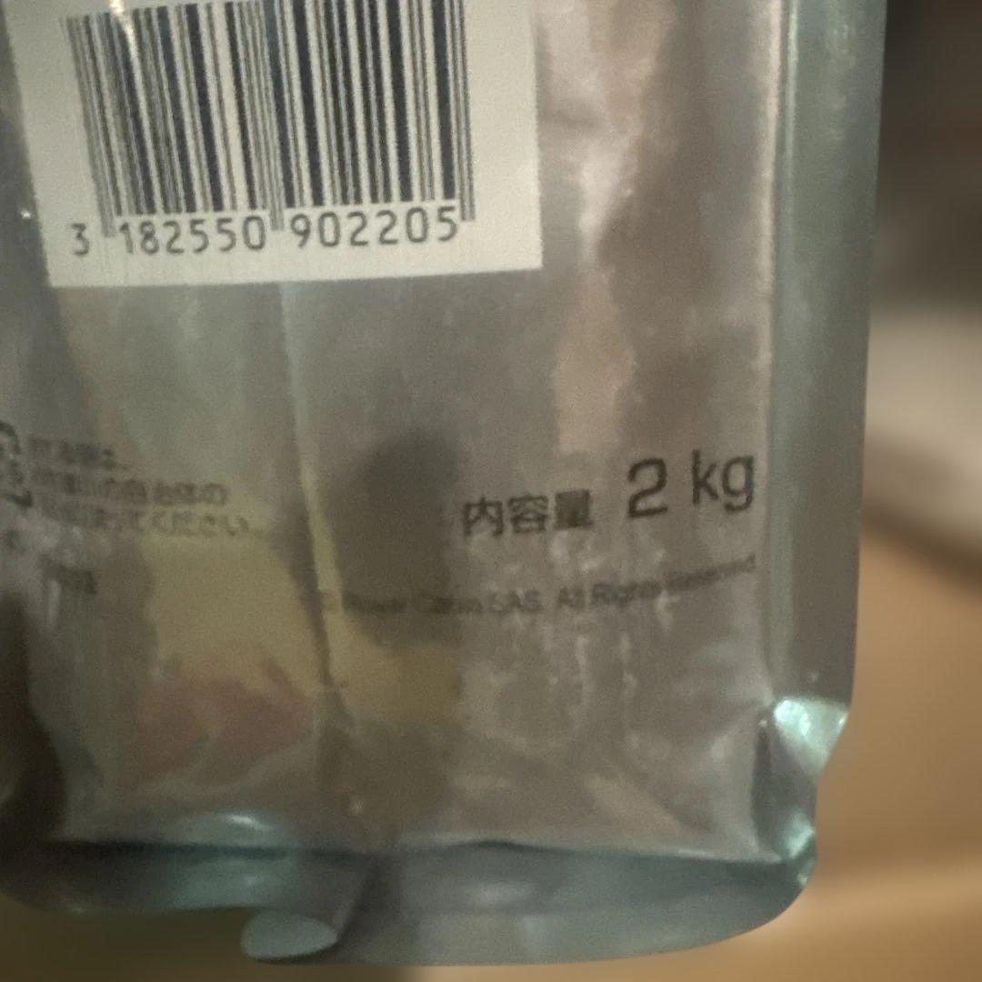 ロイヤルカナン　食事療法　ユリナリー