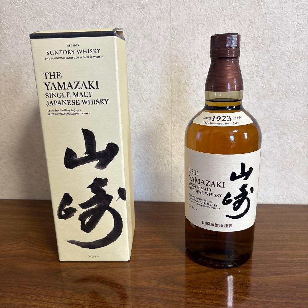 山崎シングルモルトウィスキー　NV