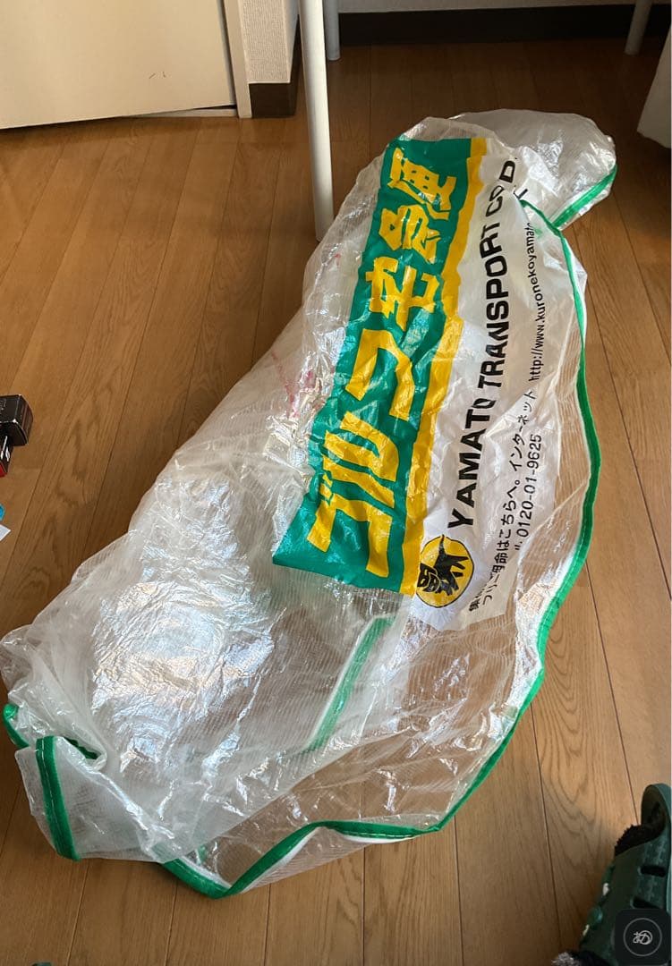 スグ始められる！ゴルフフルセット