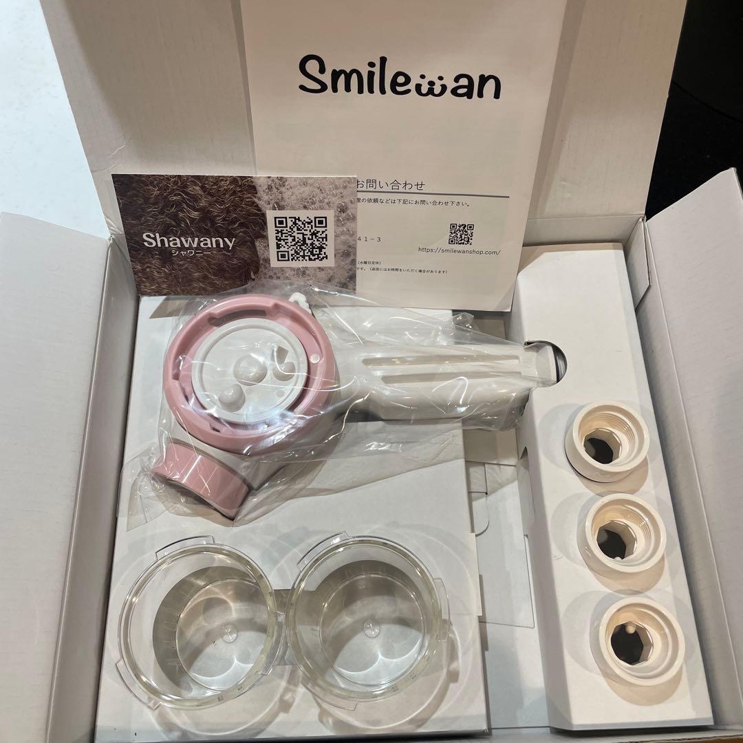 シャワニー　Shawany