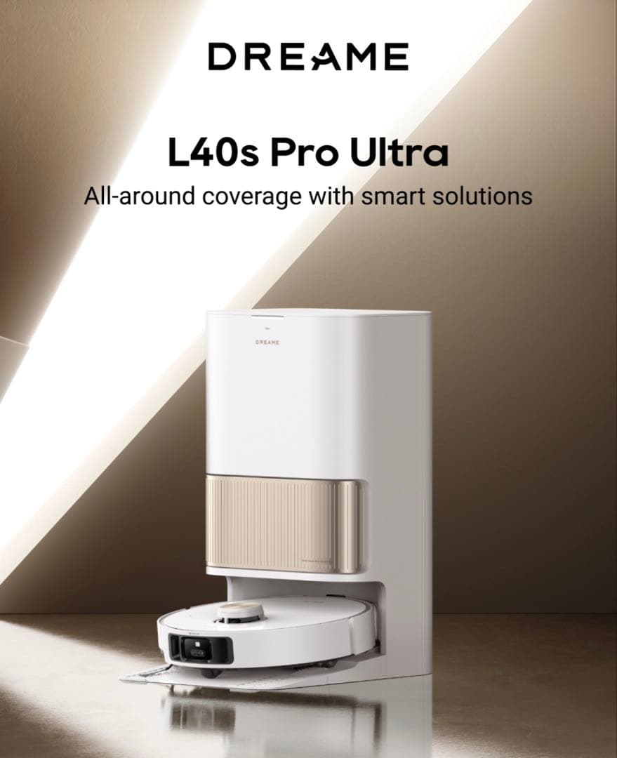 DREAME L40s Pro Ultra 本体ドック付
