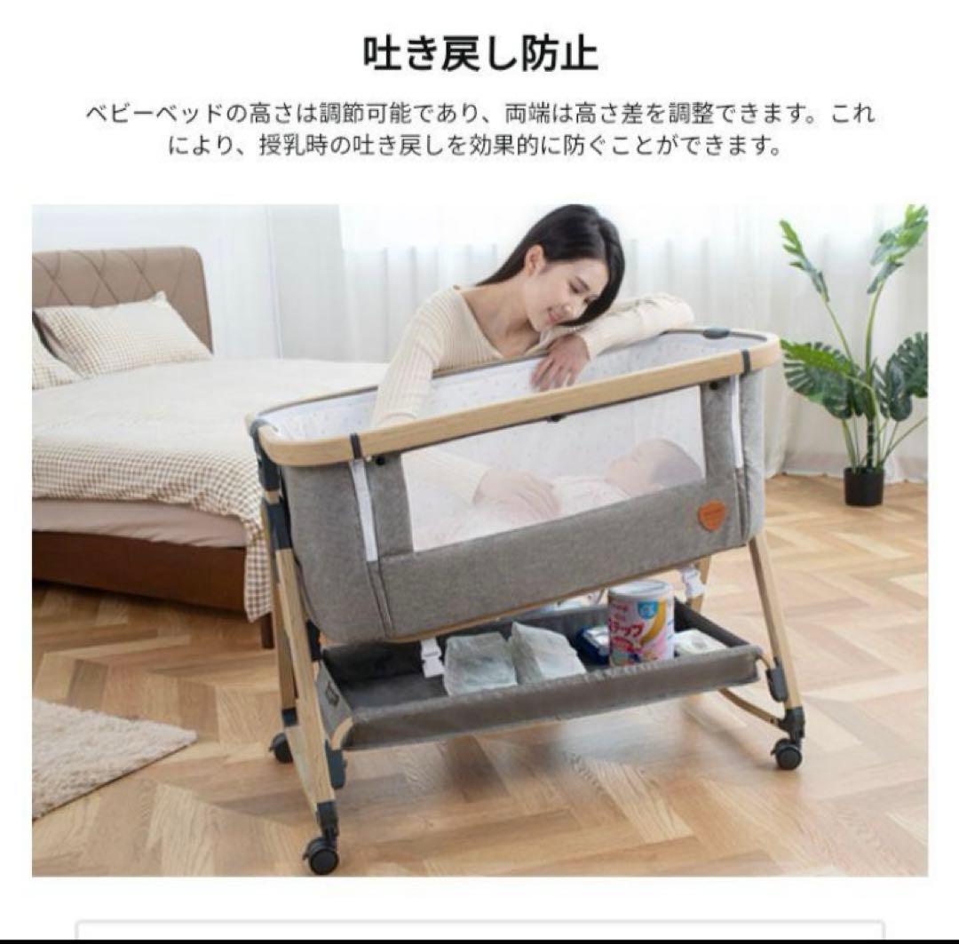 [2022年製] HZDMJ Maydolly ベビーベッド グレー