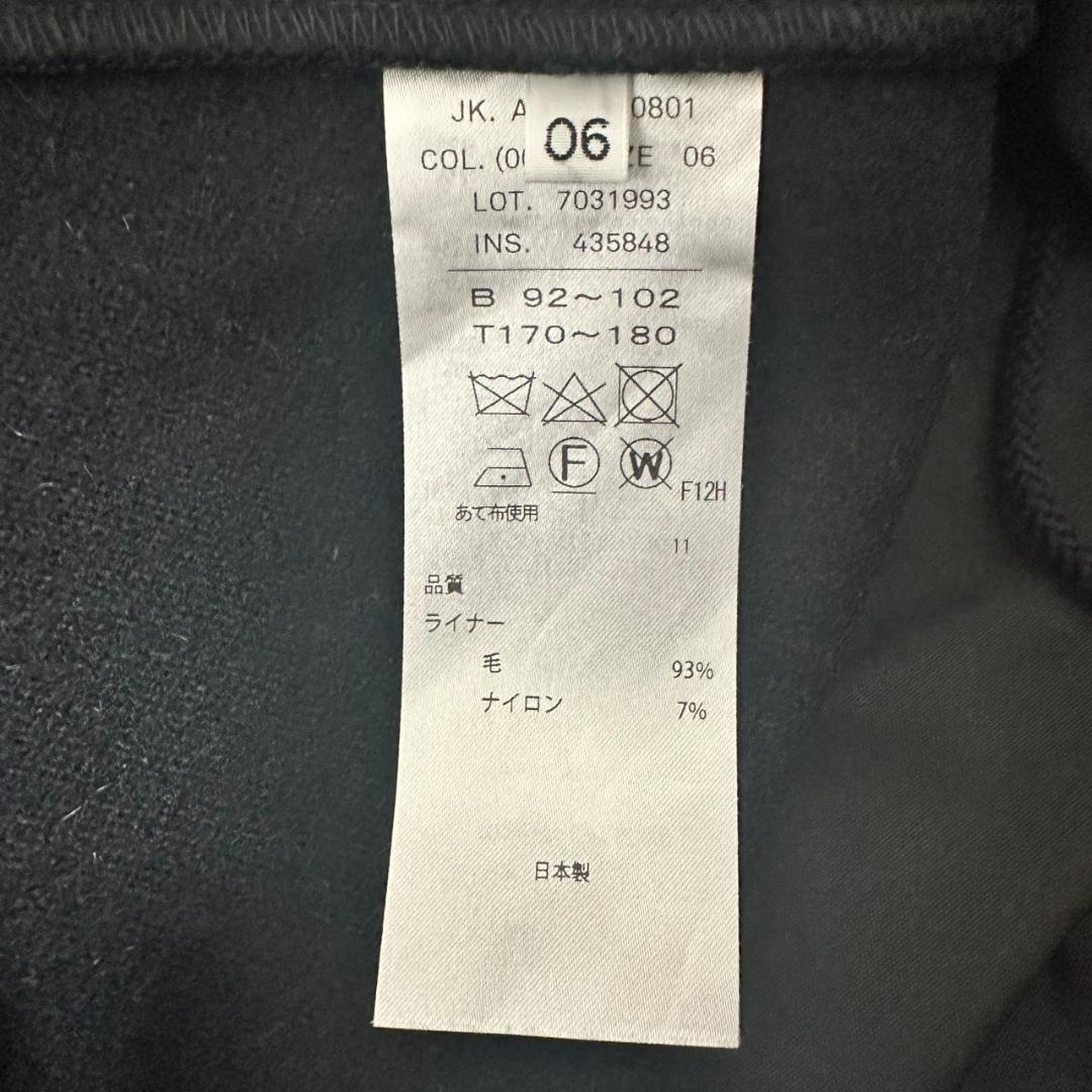 ジャケット・アウター ATON  DYE NYLON SHORT MODS COAT