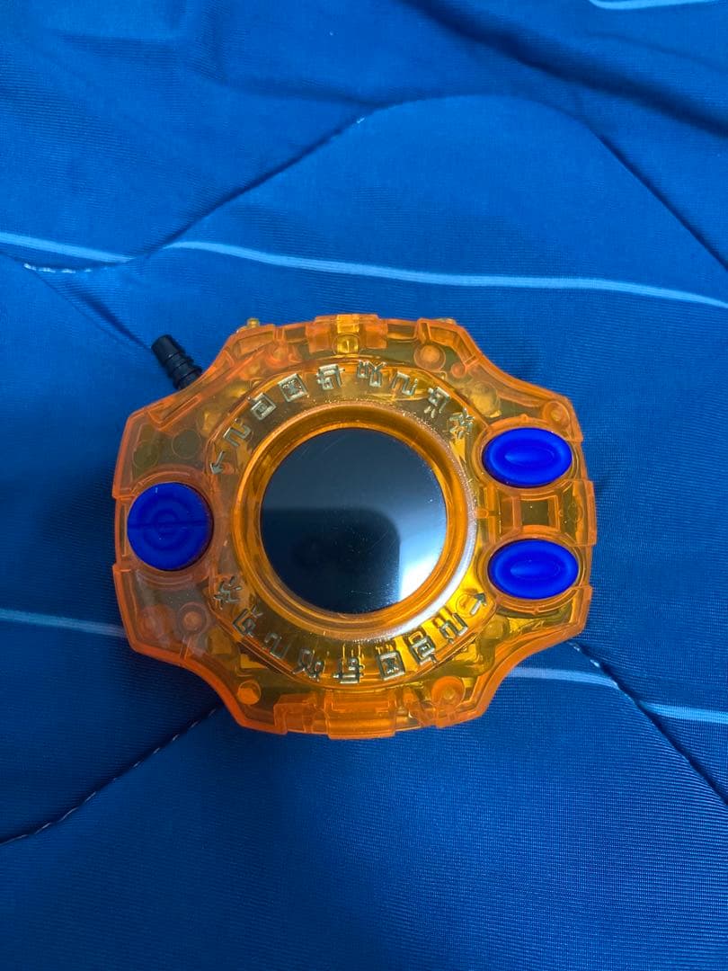 【中古】デジヴァイス 25th COLOR EVOLUTION 八神太一カラー