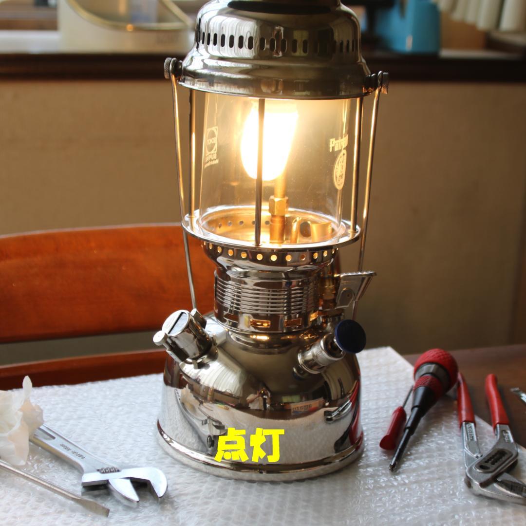 値下げ　ペトロマックス HK500　ケース付　灯油ランタン　カラー：ニッケル