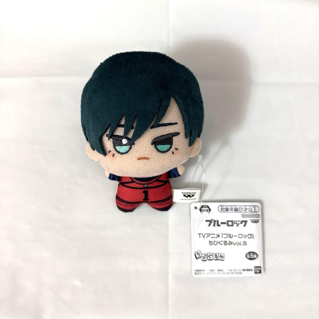 ブルーロック 糸師凛 ちびぐるみ vol.6 エラー品