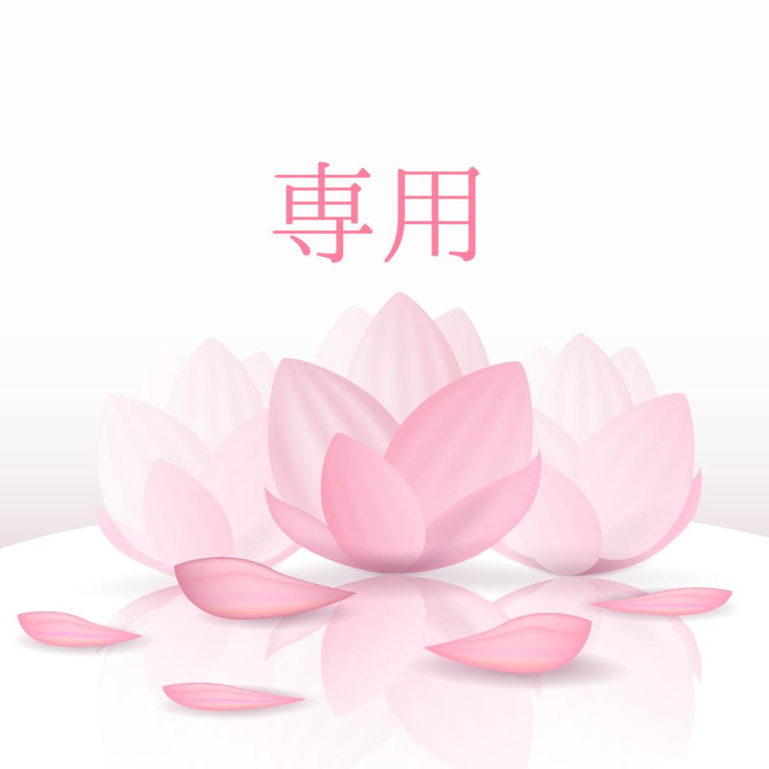 たなたな★タロット