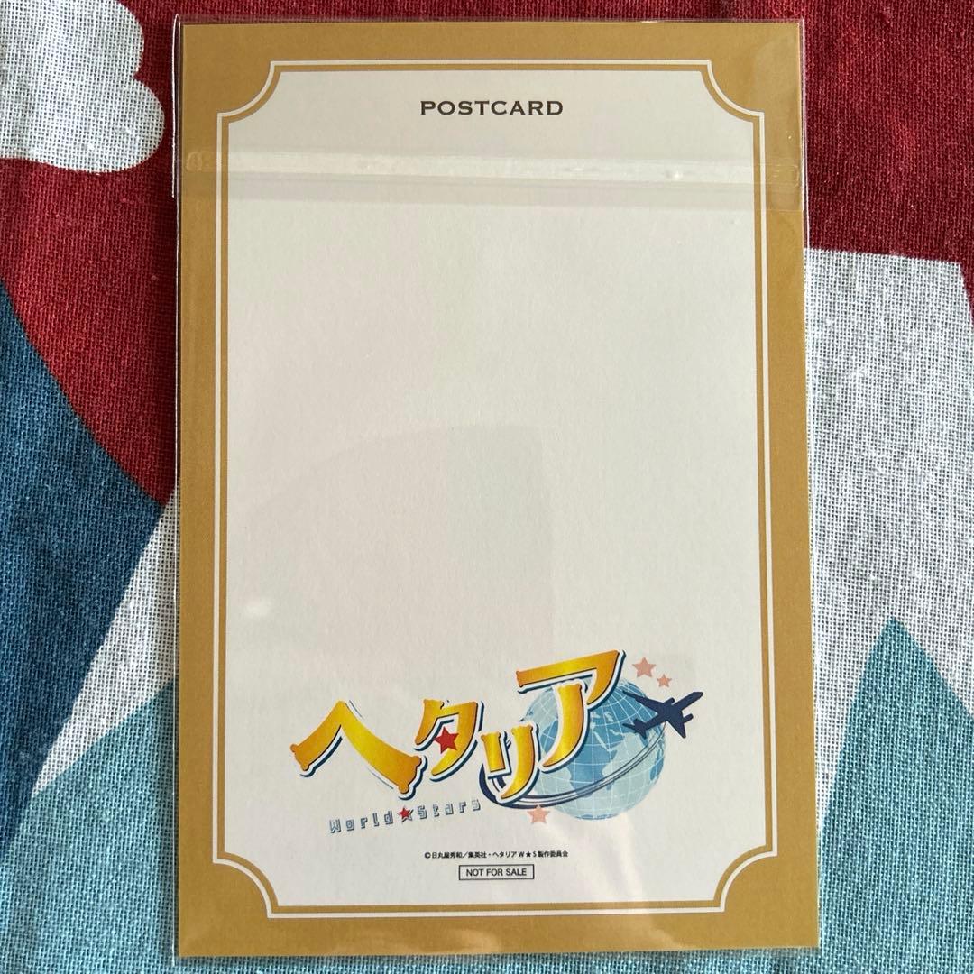 ヘタリアWorld★Stars× AmoCrepe イギリス セット
