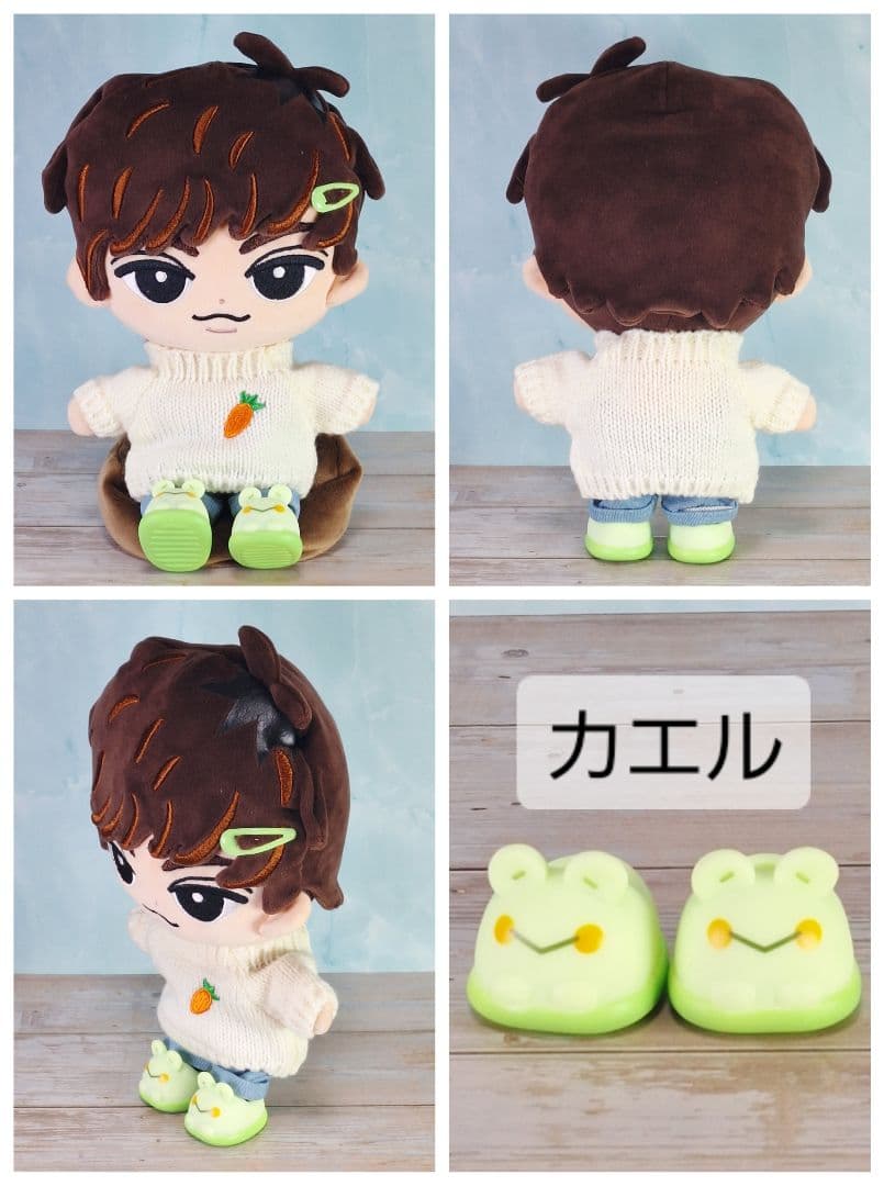 ♡ぬい靴 ♡　オーダーページ　すのチル　BIGぬい　 Man