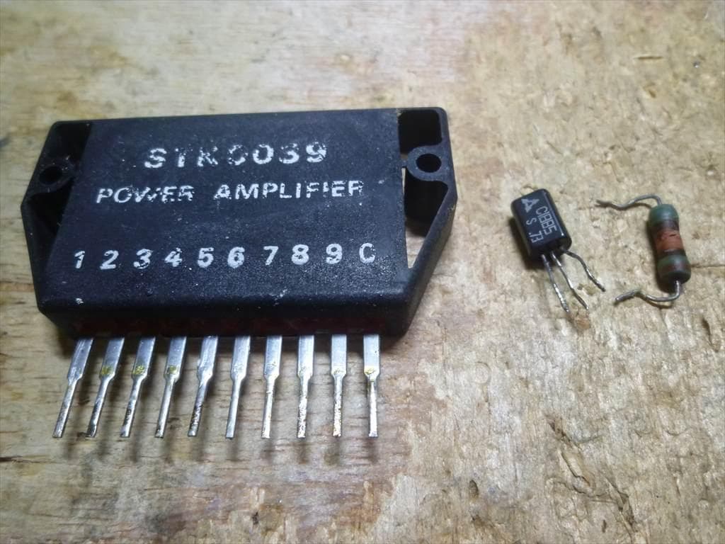 Technics テクニクス プリメインアンプ SU2500 修理済 全機能動作