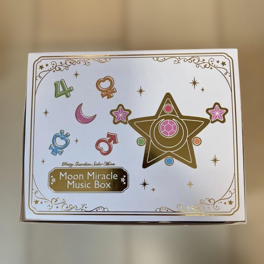 美少女戦士セーラームーン ムーンミラクルオルゴール