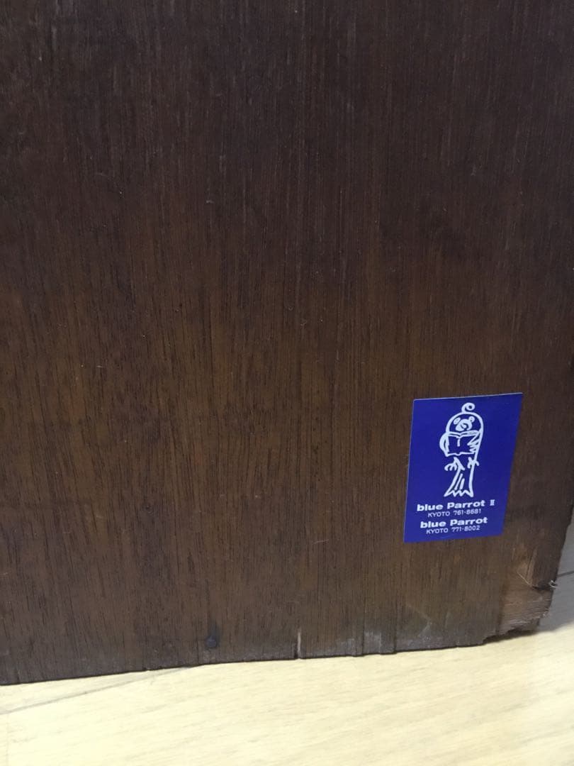 キャビネット　装飾ガラス扉　アンティーク　本箱