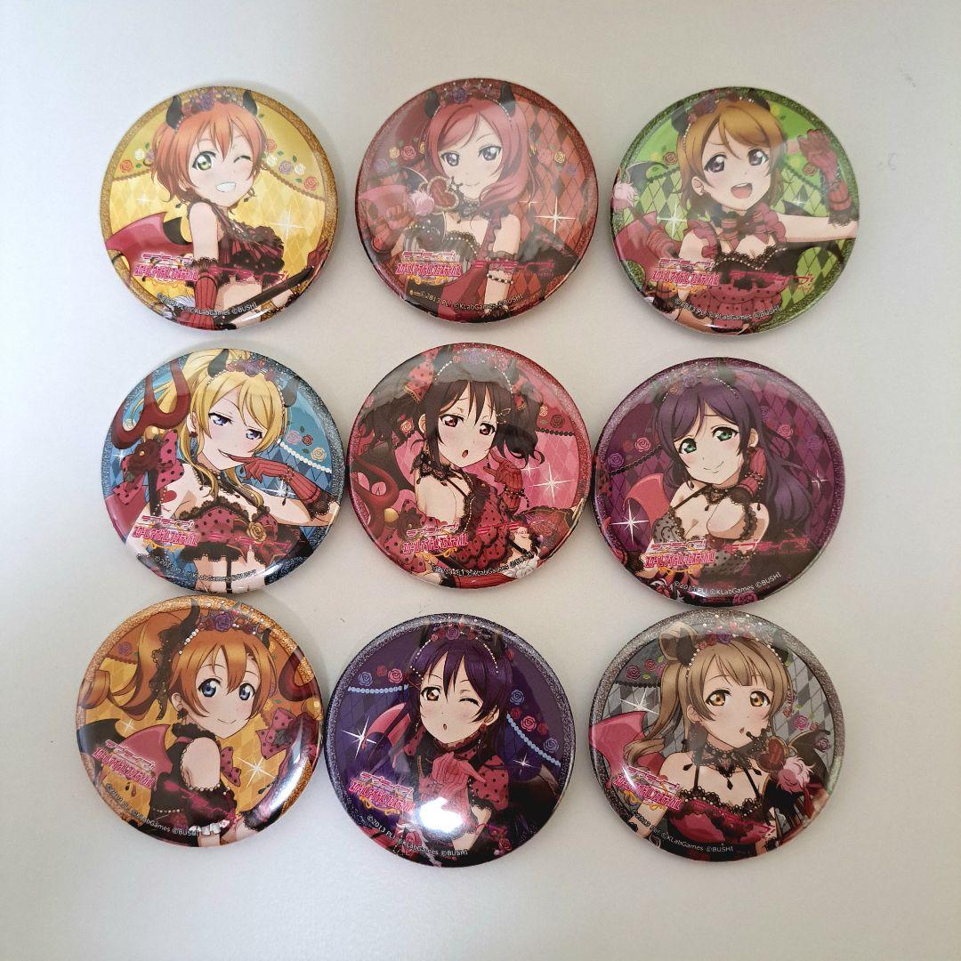 【まとめ売り】ラブライブ!　μ's　缶バッジ　アイドル衣装編　小悪魔編