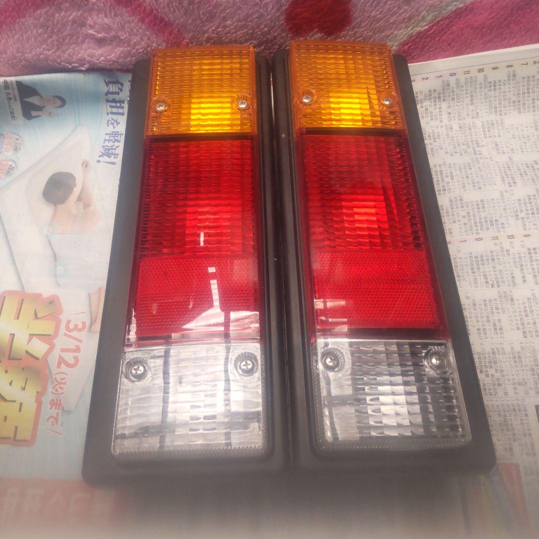 テールランプ 　三菱　キャンター　純正テール　キャンター純正テール　アイス