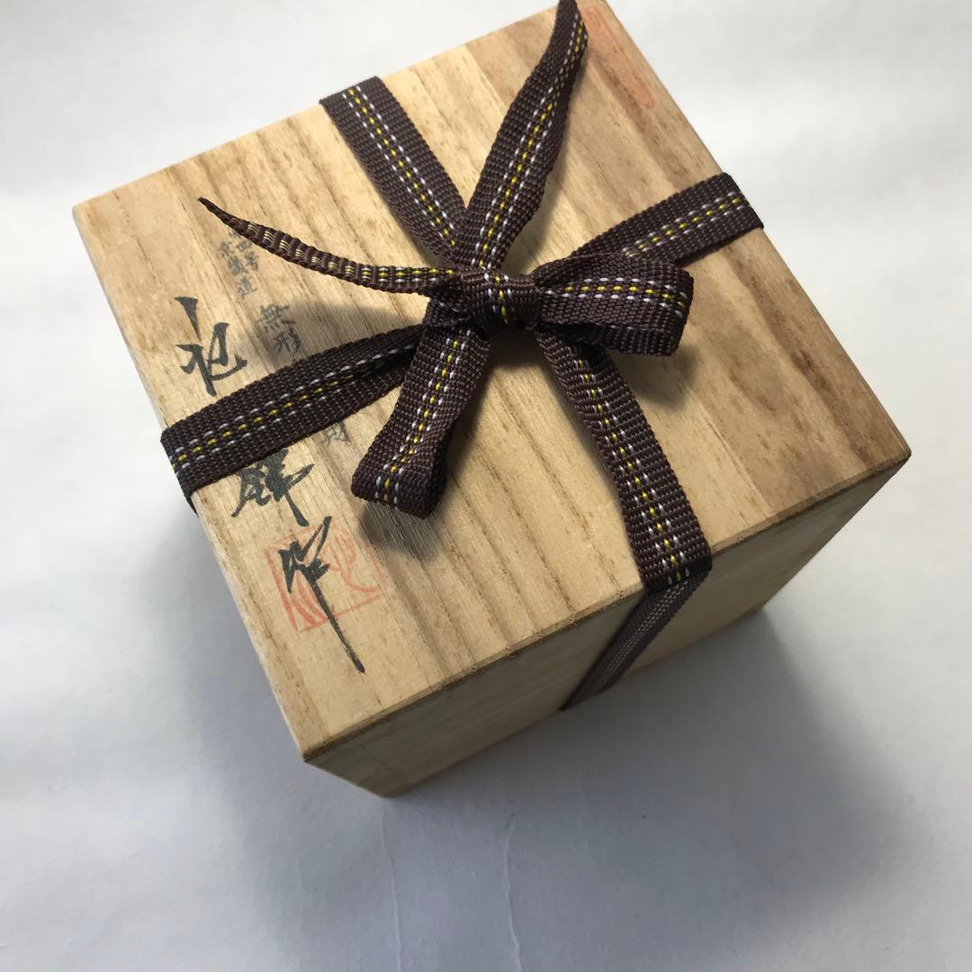 韓国　人間国宝　池氏　高麗青磁　油壺　小壺