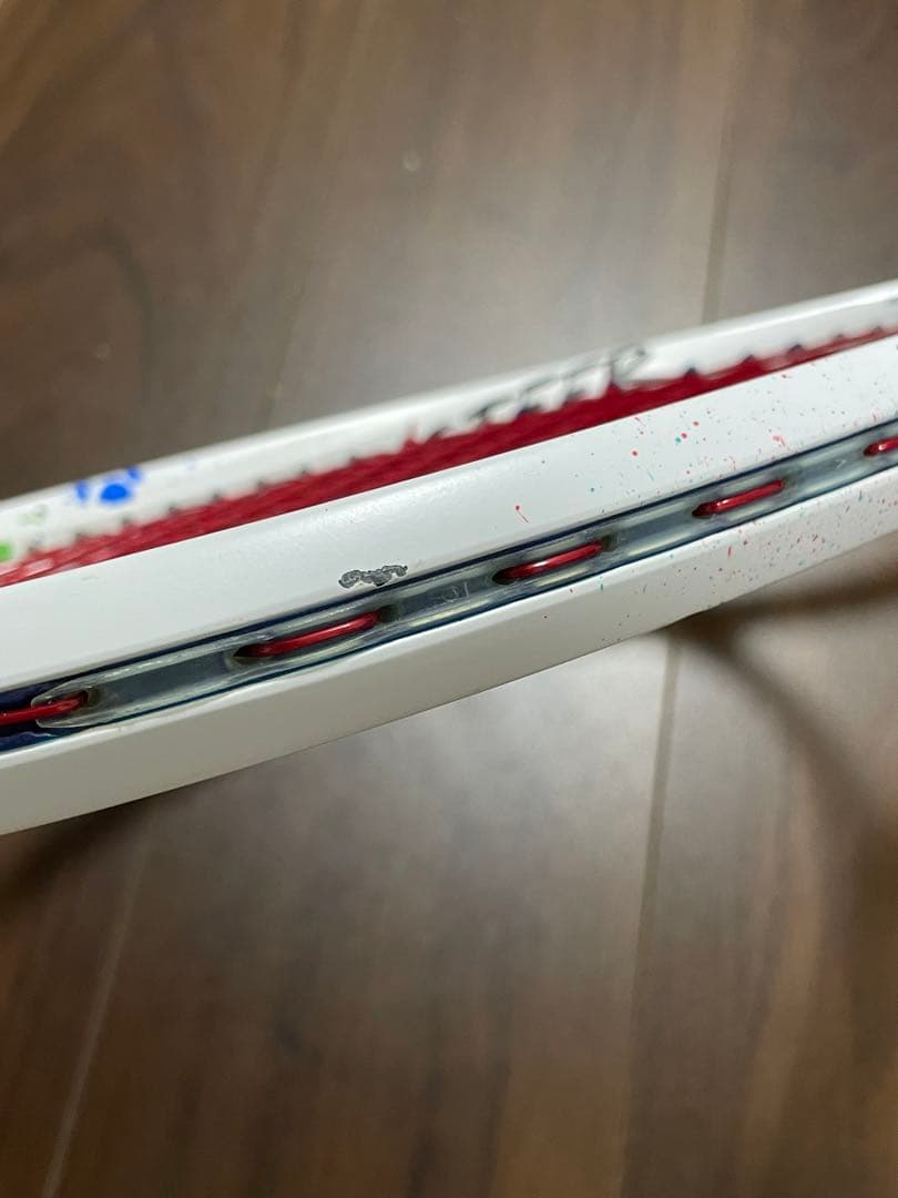 テニスラケットYONEX ヨネックス GEOBREAK 70S STEER 中古