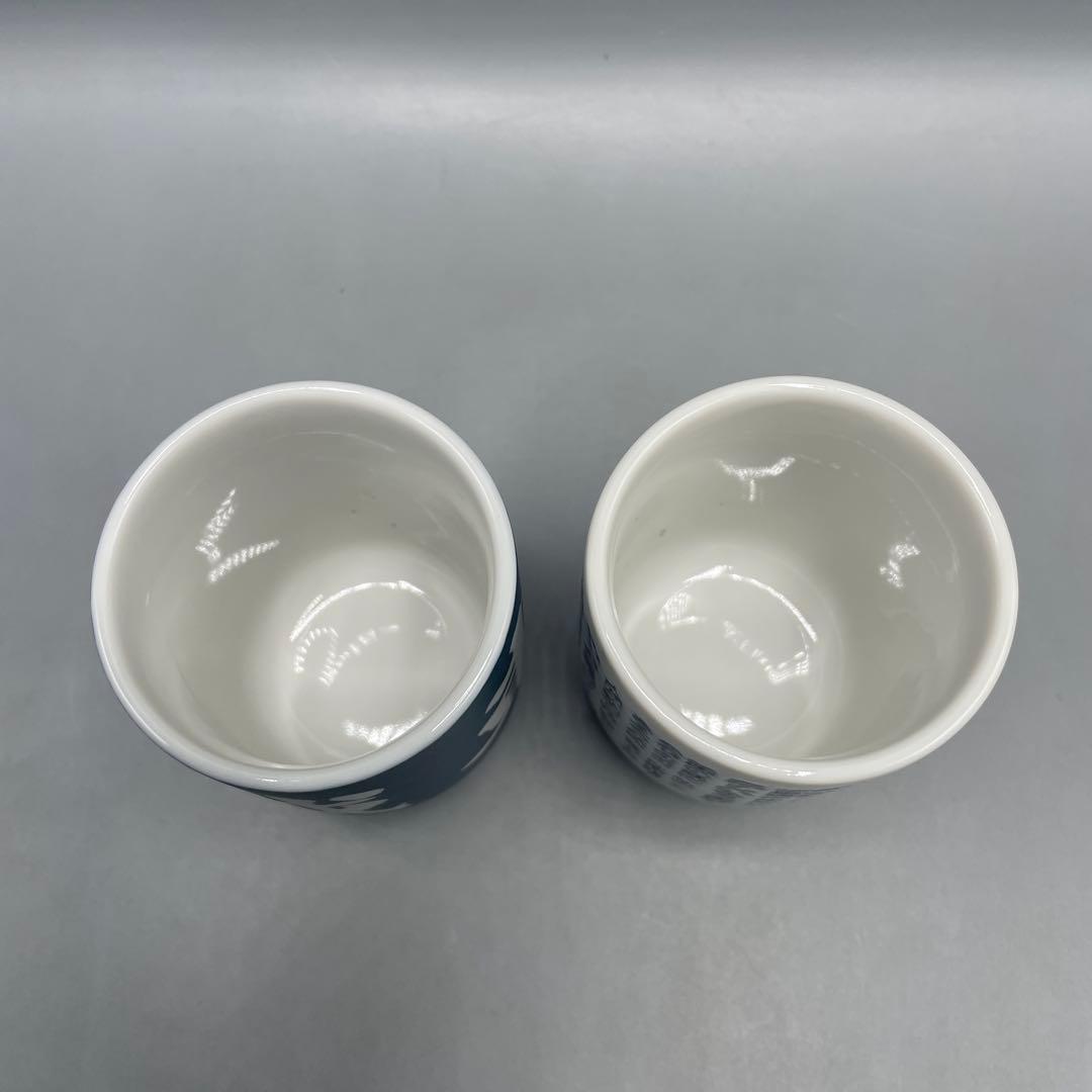 ガールズ&パンツァー Ⅳ号戦車砲塔 茶器揃 急須セット