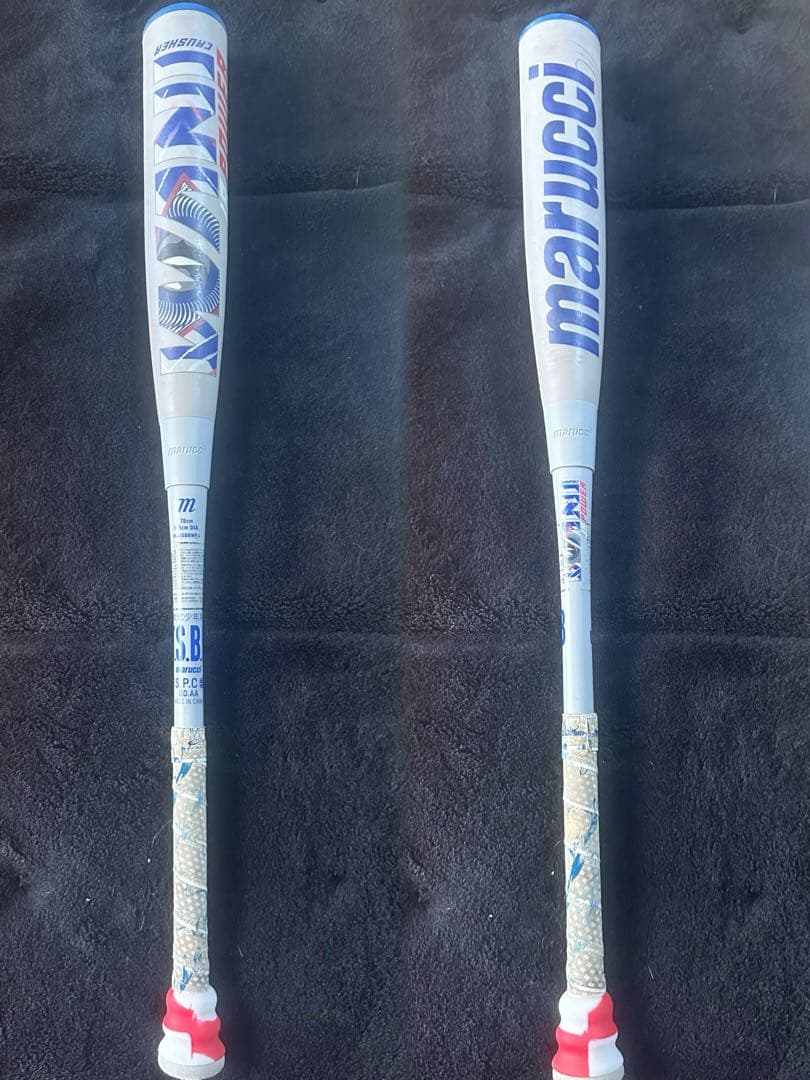 【中古】軟式少年野球用 青ワニクラッシャー 82cm 専用ケース付