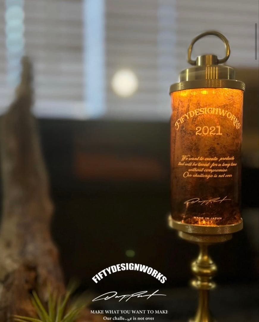 MIYABI RICH 柿渋　output