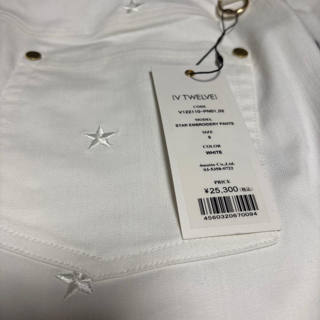 V TWELVE STAR EMBROIDERY PANTS サイズ0 ホワイト