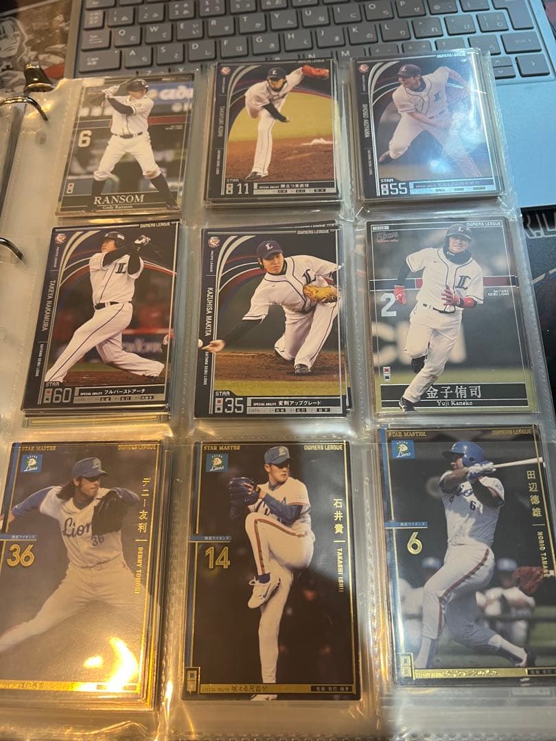 オーナーズリーグ　埼玉西武ライオンズ　プロ野球カード　まとめ売り